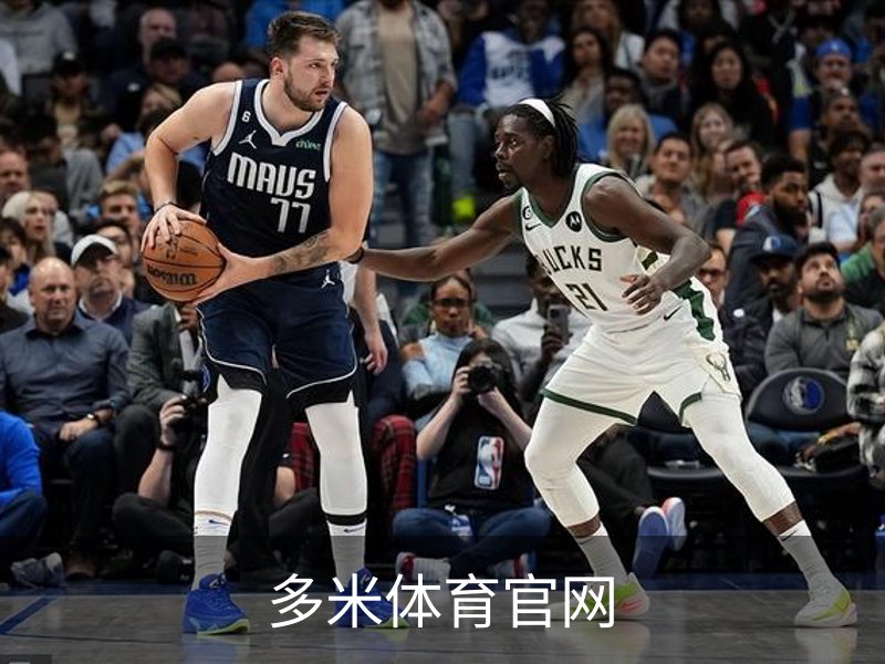关于多米体育官网